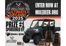 Grand Prize - Ultimate Off-Road Machine Thumbnail